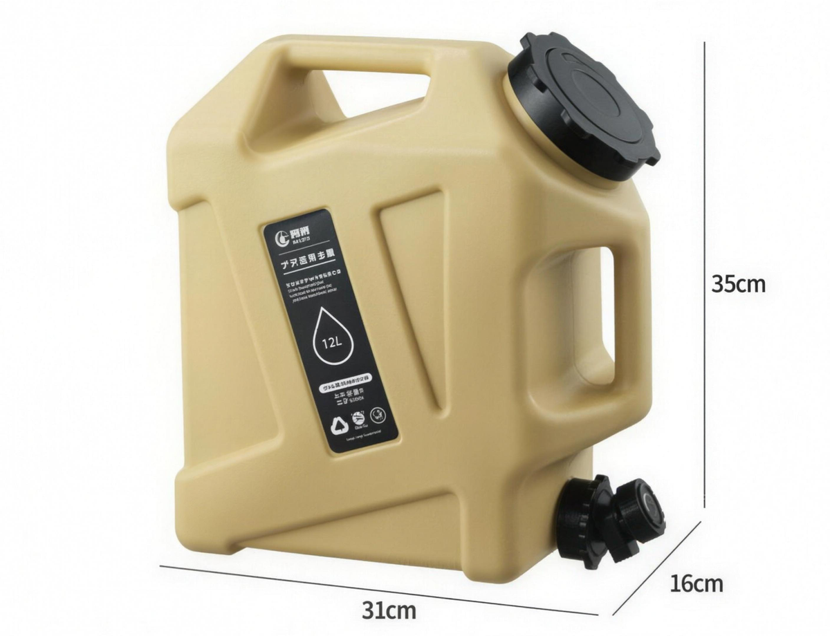 Khaki waterjerrycan 12 liter, model jerrycan, 31 × 16 × 35 cm